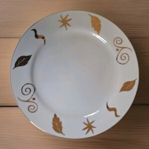 Pier 1 Monno Bangladesh Holiday Dinner Plate Platter Gold Leaf and Symbols
